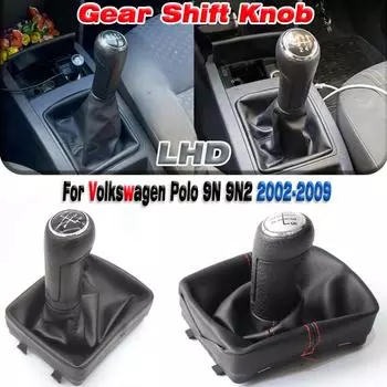 5-ступенчатая ручка переключения передач для Volkswagen VW Polo 9N 9N2 (2002-2009 гг.) Автомобильный Стайлинг Ручной Рычаг Чехол Кожаный Замена Багажника