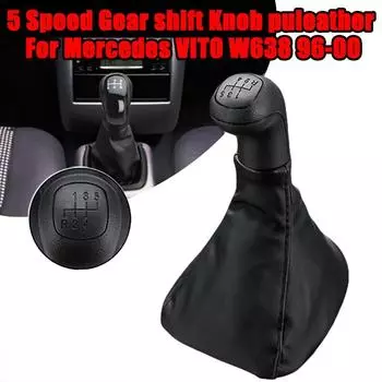 5-ступенчатая ручка переключения передач с чехлом 0002670010 для Mercedes VITO W638 96-00 из ПУ кожи