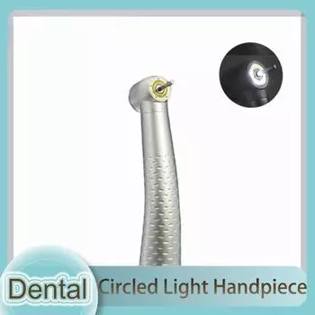 5 светодиодных высокоскоростных наконечников, стоматологическая воздушная турбина, полировальный инструмент со светом, 2/4 отверстия, кнопка, стоматологический материал для ремонта зубов 2 hole красный