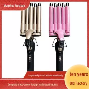 5-трубчатая плойка и щипцы для завивки волос двойного назначения с функциями водной ряби, завивки кукурузы и выпрямления European regulations золотой