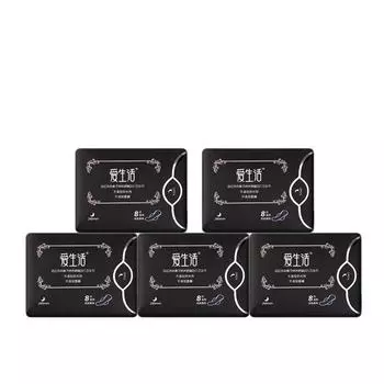 5 упаковок анионных гигиенических прокладок, менструальных прокладок для женщин, для использования во время менструации, убивают бактерии, прокладки для трусов, женские гигиенические прокладки, одноразовые XXL