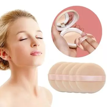 5 упаковок мягких женских спонжей для макияжа для лица бежевый