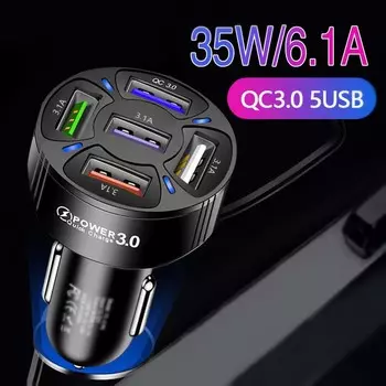 5 USB автомобильное зарядное устройство 35 Вт быстрая зарядка 3.0 6.1A адаптер для быстрой зарядки для iPhone 15 14 Pro Huawei Xiaomi зарядное устройство для мобильных телефонов в автомобиле чёрный