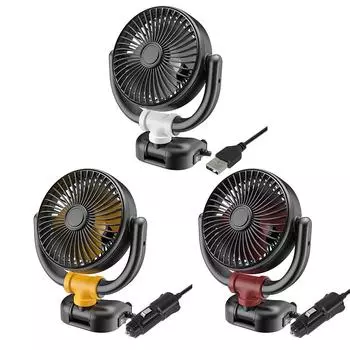 5 В/12 В/24 В вентилятор циркуляции воздуха, вращение на 360 градусов, приборная панель автомобиля, небольшой вентилятор, малошумный портативный автомобильный охладитель воздуха для авто-внедорожника, лето 12v