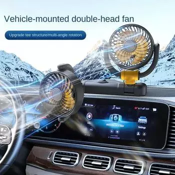 5 В 12 В охлаждающий автомобильный вентилятор с двумя головками USB-вентилятор для автомобиля, 2 скорости, регулируемый автоматический охладитель, воздушный вентилятор 20 дБ, тихие автомобильные аксессуары