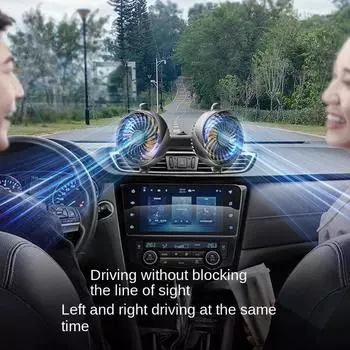 5 В 12 В охлаждающий автомобильный вентилятор с двумя головками USB-вентилятор для автомобиля, 2 скорости, регулируемый автоматический охладитель, воздушный вентилятор 20 дБ, тихие автомобильные аксессуары