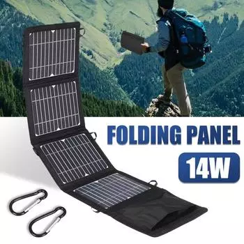 5 В 14 Вт Складная солнечная панель Гибкая маленькая водонепроницаемая USB 3A Складная солнечная панель для зарядного устройства для смартфона