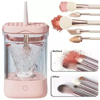 5 В Электрический очиститель для кистей для макияжа 3 в 1 Устройство для очистки косметических кистей Сушилка для косметических кистей Ленивый бежевый
