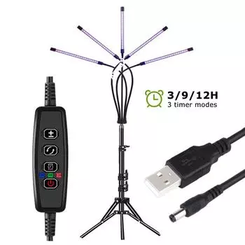 5 В Полный спектр Лампа для растений с регулируемой штативной подставкой Красный Синий Напольная лампа для выращивания Светодиодные лампы для выращивания для комнатных растений red&blue normal control