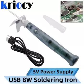 5 В USB-паяльник, профессиональные электрические нагревательные инструменты, паяльная лампа с индикаторной ручкой, сварочный пистолет, ремонт BGA