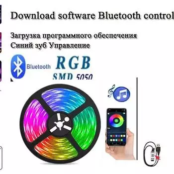5 В USB светодиодная лента RGB 5050 светодиодная лампа Bluetooth управление через приложение гибкая светодиодная лента для декора комнаты подсветка телевизора диодная лента 1m