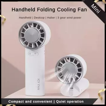 5 Вт портативный складной вентилятор холодного воздуха полупроводниковый вентилятор холодного компресса уличный портативный небольшой вентилятор