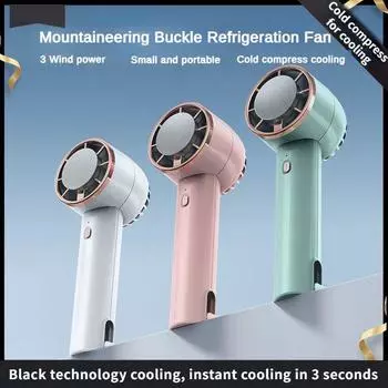 5 Вт USB зарядка сильный ветер холодный компрессионный вентилятор портативный долговечный зарядный вентилятор уличный портативный полупроводниковый охлаждающий небольшой вентилятор 5*5*14 см циан