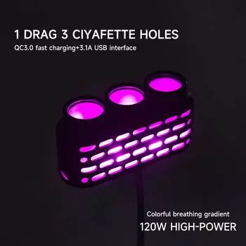 5 в 1 12/24 В автомобильный прикуриватель, разветвитель, USB-адаптер для зарядки телефона, удлинительный кабель для автомобильного прикуривателя чёрный