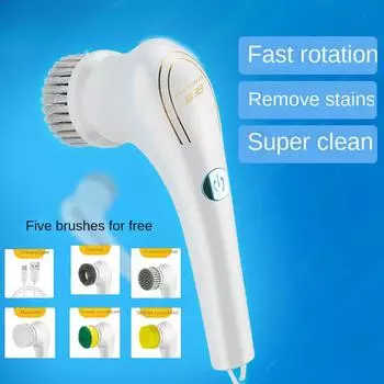 5-в-1 электрическая вращающаяся чистящая щетка портативная щетка-скребок ручной скребок для ванной комнаты и кухонных принадлежностей Электрика L