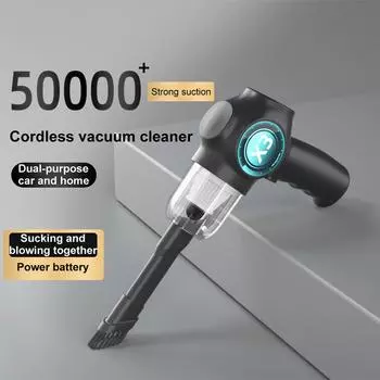 5 в 1 беспроводной автомобильный пылесос портативный робот-пылесос ручной вакуумный насос беспроводной для автомобиля бытовая техника