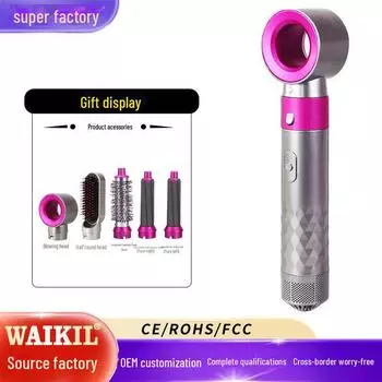 5-в-1 инструмент двойного назначения для укладки волос: Расческа с горячим воздухом, выпрямитель, щипцы для завивки и бигуди colorful package фиолетовый/серый