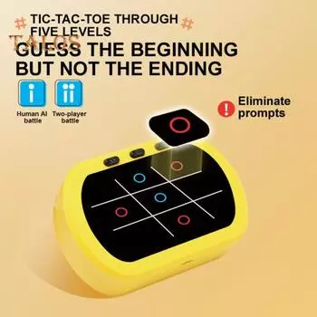 5 в 1 Электронная настольная игра Fidget Toys Настольные игры для детей и взрослых Стратегическая игровая консоль Развитие памяти Игровой автомат для путешествий жёлтый