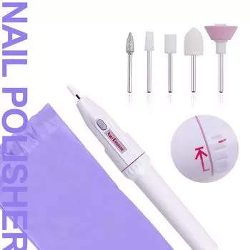 5 в 1 профессиональный мини-электрический набор для маникюра и педикюра, шлифовка, полировка, наждачная бумага, ручка, инструменты, машинка