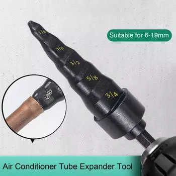 5-в-1 расширитель медной трубы для кондиционера, сверло для обжима, термостойкое нержавеющее портативное средство для ремонта расширителя обжимной трубки чёрный