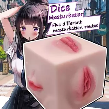 5 в 1 Real Masturbats Мужские эротические секс-игрушки Карманная киска Карманная киска 3D 5-канальные мужские эротические секс-игрушки, Мужские мастурбаторы