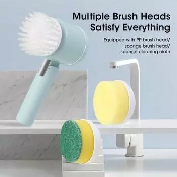 5 в 1 ручная складная щетка для мытья посуды инструмент для чистки USB кухонная домашняя рифленая многофункциональная щетка электрическая щетка для чистки белый