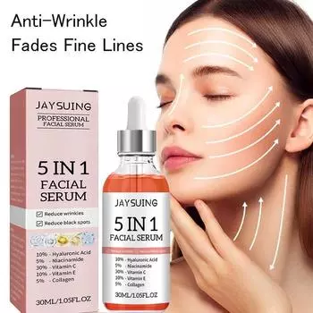 5 в 1 Устранение мелких морщин Укрепляющая сыворотка для лица Увлажнение Осветление Витамин С Гиалуроновая кислота Сыворотка для лица Сужение пор Уход за кожей 30ml