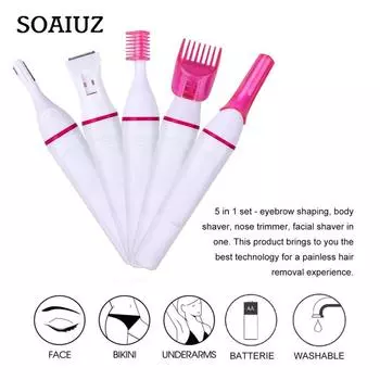 5 в 1 женская бритва для удаления волос, женская электрическая бритвенная машинка, мини-триммер, бритва, бикини для стрижки бровей, подмышек, эпилятор