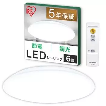 [5 Year Warranty] Iris Ohyama LED Ceiling Light, 6 Tatami Dimming (Japan Lighting Industry Association Member), 10 Level Dimming Type, Remote Control