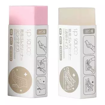 5 # Замшевый ластик. Полезный ластик для удаления пятен с любой ворсованной кожаной обуви/бо. Pink