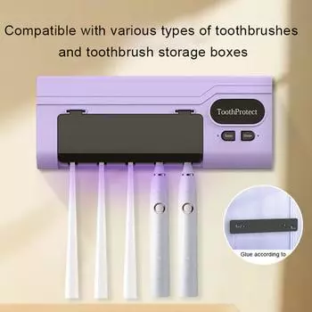 5 зубных щеток, УФ-дезинфекция, настенный органайзер для зубных щеток без перфорации, USB аккумуляторная стерилизация белый