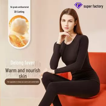 5A Antibacterial German Velvet Thermal Underwear Set for Men and Women - Warm, Skin-Caring, Autumn Suit with Plus Velvet. Double Extra Large (2XL)