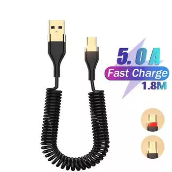 5A Быстрая зарядка 1,8 м USB Type C Micro Смартфон Пружинный кабель для мобильных телефонов Xiaomi 11 12 Redmi Realme 8 Poco f3 Зарядное устройство