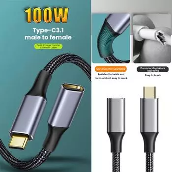 5A USB C Extension Cable Male to Female 10Gbps Gen2 Laptop Cord Charging 100W Pro Quick USB3.1 J3R6 1.5m-one-size