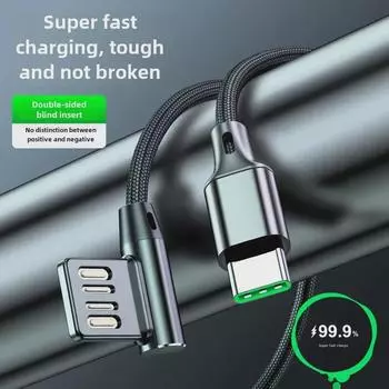 5A USB-кабель для быстрой зарядки с коленчатым разъемом для автомобиля, с глухой заглушкой, доступен в размерах 0,5 м и 2 м