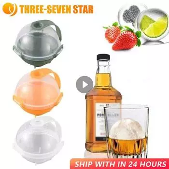 5CM Round Ball Mold Ice Cream Maker Plastic Ice Mould Whiskey Ice Tray For Bar Tool Kitchen Gadget Accessories оранжевый