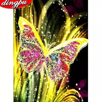 5D Алмазная картина Бабочка Полный дрель Прибытие Алмазная вышивка Искусство Домашнее украшение 20X30CM