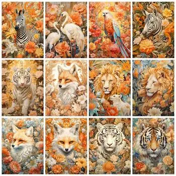 5D Алмазная Картина Новые Поступления Тигр Лев Полный Квадрат Круглый Вышивка Животные Цветочная Мозаика Домашний Декор Full Round 20x30CM