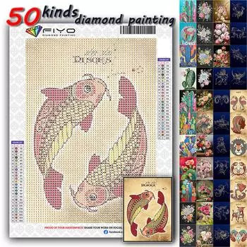 5d Алмазная картина Пейзаж Стразы Алмазная вышивка Продажа Созвездие Мозаика Домашний декор Full Round 20X30CM