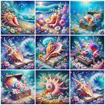 5D Алмазная Картина Ракушка Пейзаж Стразы Картина Море Вышивка Фэнтези Мозаика Детский Подарок Full Round 20x20CM