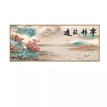 5d Алмазная картина Тихая Чжиюань Картина Большой Пейзаж Мозаика Ремесло Украшение дома 100-50CM оранжевый