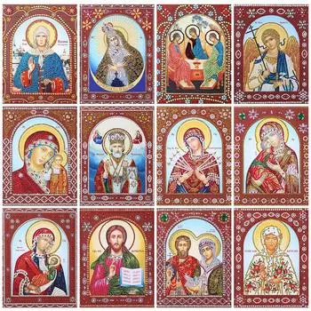 5D Алмазная мозаика полная религия изображения стразы DIY алмазная живопись распродажа икона вышивка подарок ручной работы Full Round 20X30CM красный