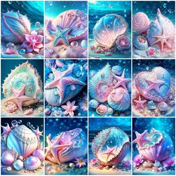 5D алмазная вышивка фантазийная ракушка картина стразы картина морская звезда вышивка крестом мозаика пейзаж комплект детский подарок Full Round 20x30CM
