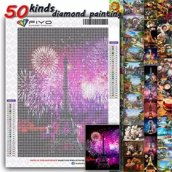 5d алмазная живопись полная дрель квадратные пейзажные часы Алмазная вышивка кофейная чашка стразы мозаика Decortion Full Round 20X30CM