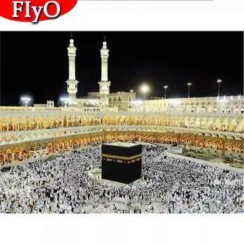 5D алмазная живопись полная квадратная круглая Алмазная мозаика ручной работы мечеть вышивка религия исламизм украшение дома Full Round (20X30CM)