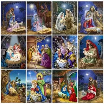 5d алмазная живопись полный дрель круглые наборы религии Алмазная вышивка крестиком портретные изображения страз Full Round 20x30CM