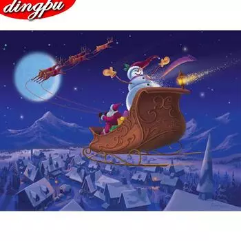 5D Алмазная Картина Круглая Полная Дрель Мультфильм DIY Мозаика Вышивка Крестом Декор Стразы Full Round 20X30CM