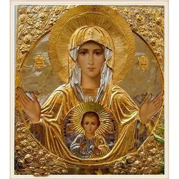 5D алмазная живопись религиозная алмазная живопись «сделай сам» вышивка крестиком домашний декор Алмазная вышивка 20*30 cm