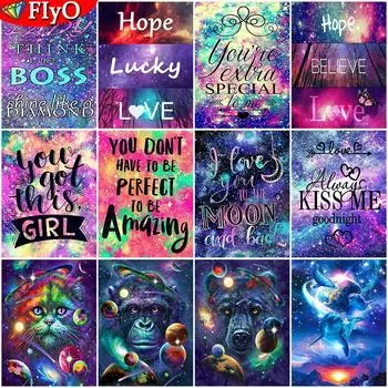 5D алмазная живопись звездное небо текст стразы художественная Алмазная вышивка животное вышивка крестиком ручная работа хобби подарок домашний декор Full Round 20X30CM красный