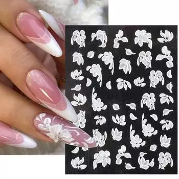 5D белая тисненая цветочная наклейка для дизайна ногтей, наклейка для украшения ногтей